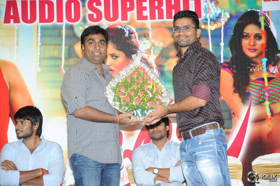 Joru-Movie-Platinum-Disc-Function